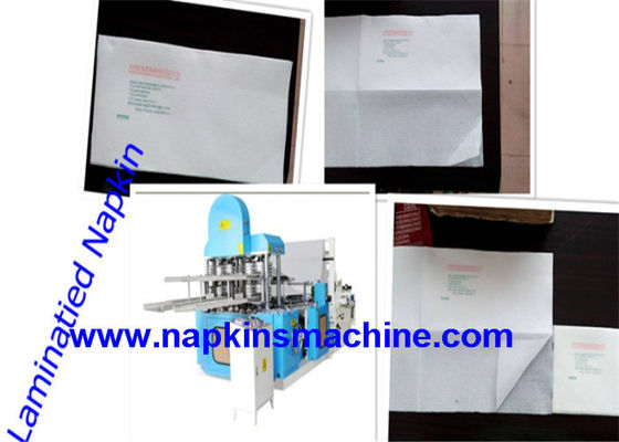 CE deux lignes machine d'impression de serviette, 3000 morceaux/Min Digital Napkin Printing Machine