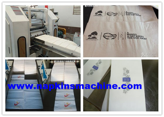 1000 PCs/machine 1/12 fois de production de serviette largeur de la minute 400mm