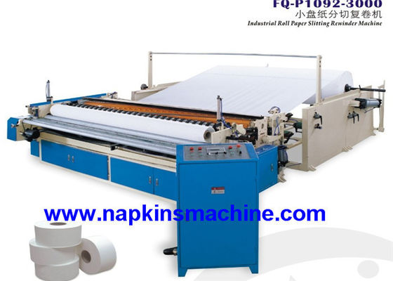 machine de la largeur 200 m/Min Toilet Paper Roll Cutting de 1800mm