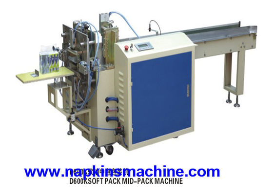 5 sacs/Min Toilet Roll Manufacturing Machine