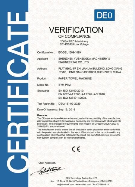 Chine Dongguan Runda Tissue Paper Equipment Co.,LTD certifications